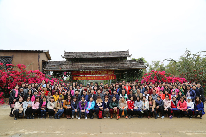 展女性風(fēng)采 凝聚巾幗力量