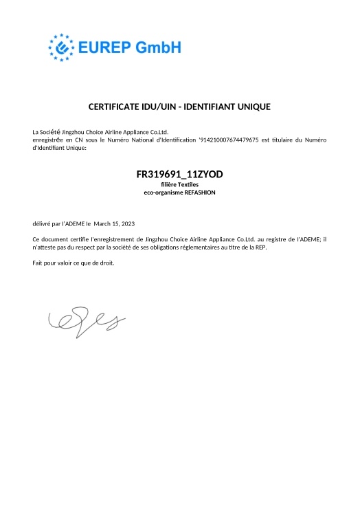 EPR certificate