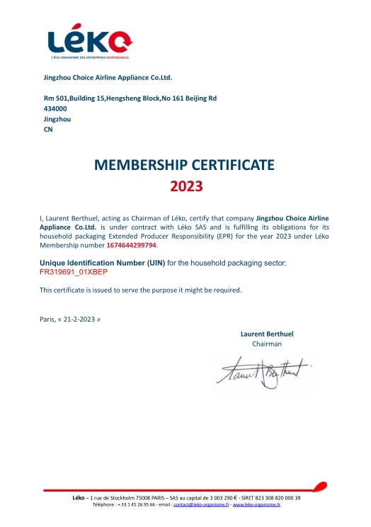 French Packaging Law Registration Certificate