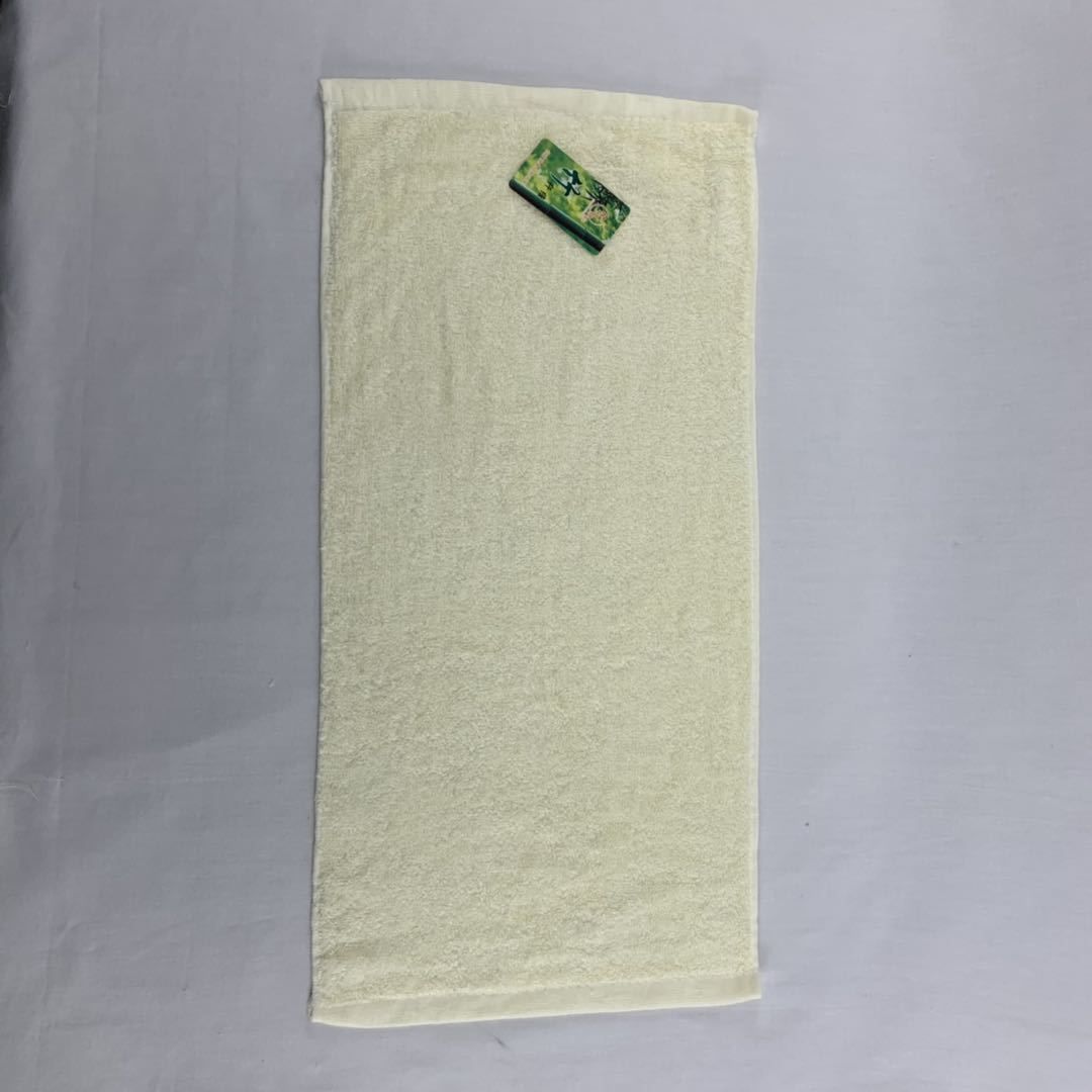 Colorful Super  Soft Bamboo Face Towel