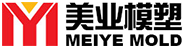 臺(tái)州市黃巖美業(yè)模塑有限公司