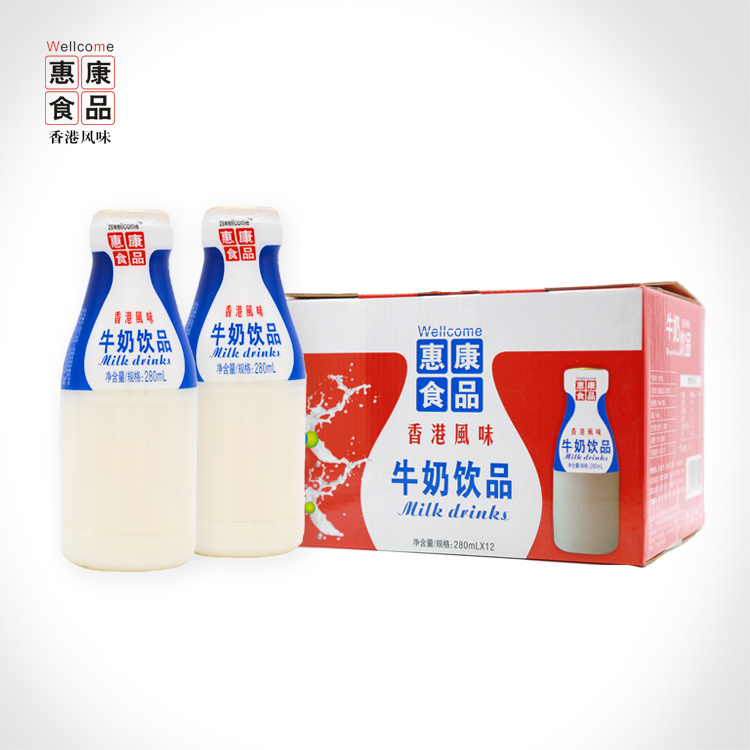 牛奶飲品