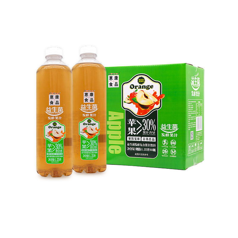 果汁茶飲料