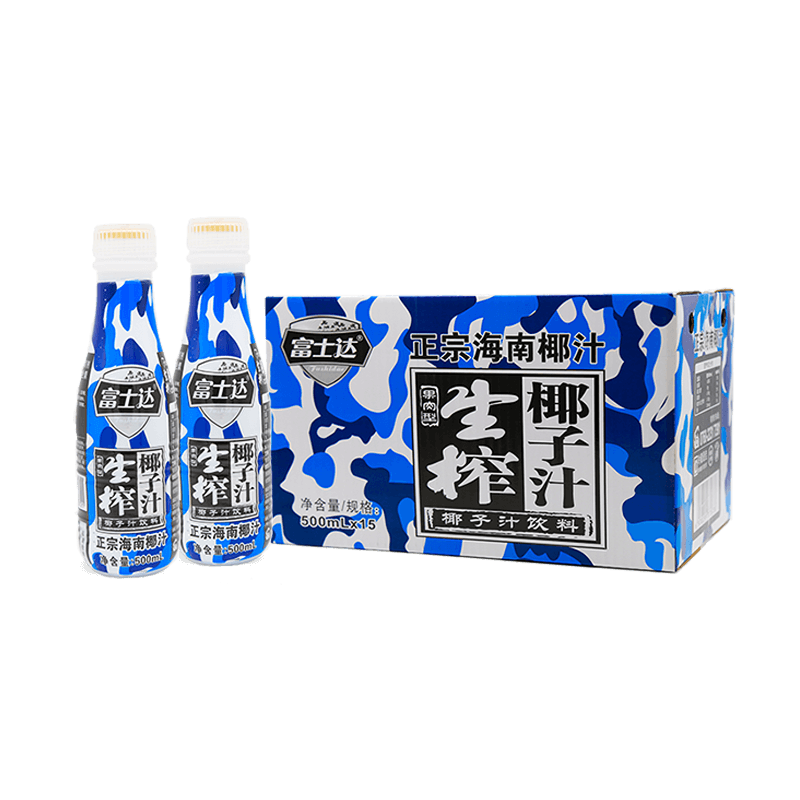 果茶飲料