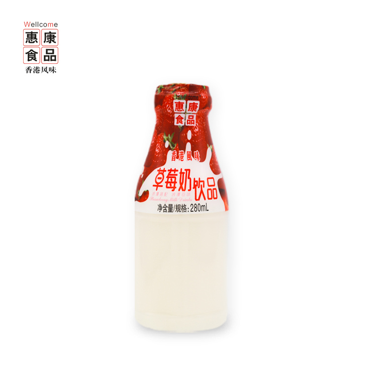 草莓奶飲品