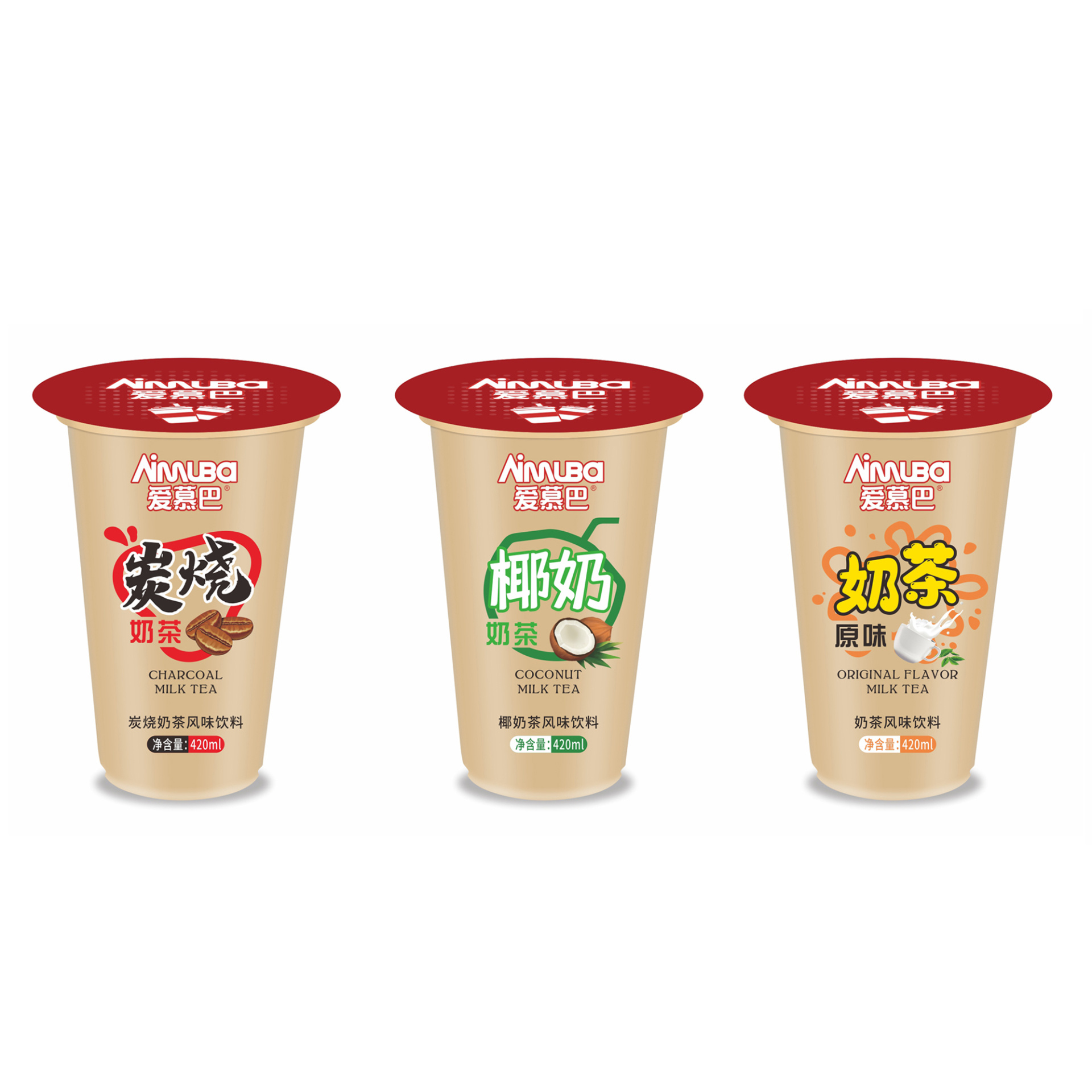 果茶飲料