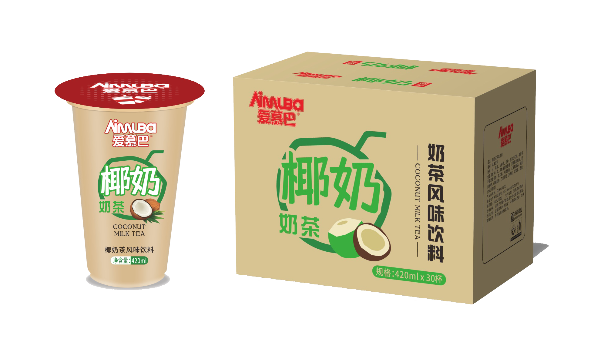 果茶飲料