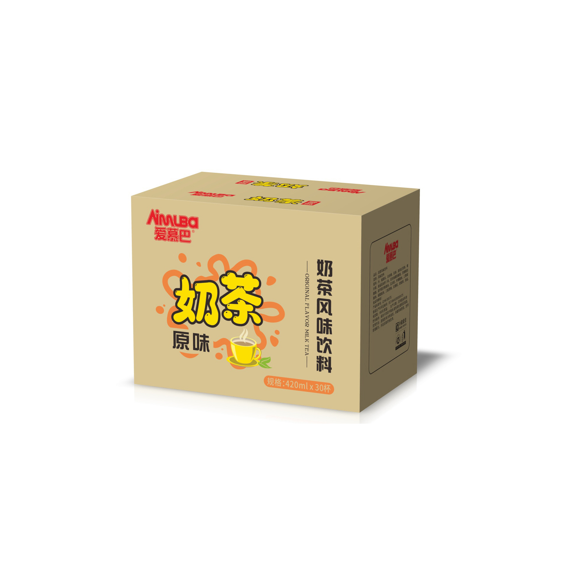 果茶飲料