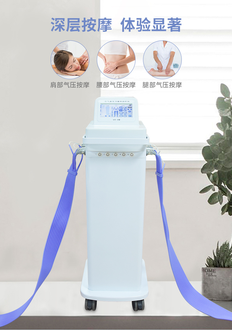 系中美合作企業(yè),廣東省醫(yī)療器械行業(yè)協(xié)會理事單位,是一家獨(dú)立從事科研、開發(fā)、生產(chǎn)、銷售和服務(wù)一體的醫(yī)療器械高科技企業(yè)。多年來,公司以卓越的科學(xué)技術(shù)核心成果和專業(yè)制造品質(zhì)被國家權(quán)威機(jī)構(gòu)評為“中國名優(yōu)產(chǎn)品”、“國家重點(diǎn)推廣企業(yè)”和“中國著名品牌稱號。產(chǎn)品經(jīng)中山醫(yī)科大學(xué)第三附屬醫(yī)院、廣州軍區(qū)總醫(yī)院、珠江醫(yī)院、北京協(xié)和醫(yī)院等多家大型醫(yī)院的臨床應(yīng)用,其功效卓著,深受專家、病人的一致好評。2011年,僑鑫產(chǎn)品列入國家中醫(yī)藥管理局中醫(yī)診療設(shè)備產(chǎn)品推廣目錄。2013年,公司又成為國家中醫(yī)藥管理局中醫(yī)診療設(shè)備示范基地建設(shè)單位。