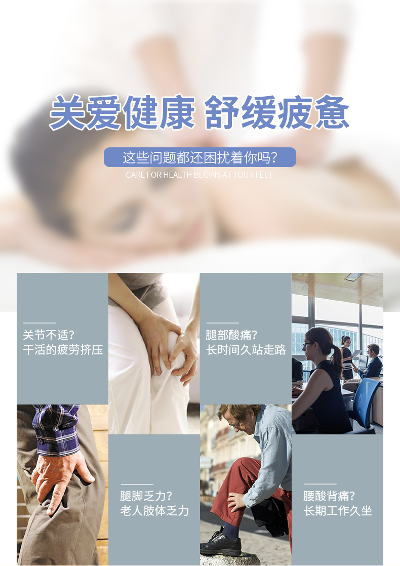 系中美合作企業(yè),廣東省醫(yī)療器械行業(yè)協(xié)會理事單位,是一家獨(dú)立從事科研、開發(fā)、生產(chǎn)、銷售和服務(wù)一體的醫(yī)療器械高科技企業(yè)。多年來,公司以卓越的科學(xué)技術(shù)核心成果和專業(yè)制造品質(zhì)被國家權(quán)威機(jī)構(gòu)評為“中國名優(yōu)產(chǎn)品”、“國家重點(diǎn)推廣企業(yè)”和“中國著名品牌稱號。產(chǎn)品經(jīng)中山醫(yī)科大學(xué)第三附屬醫(yī)院、廣州軍區(qū)總醫(yī)院、珠江醫(yī)院、北京協(xié)和醫(yī)院等多家大型醫(yī)院的臨床應(yīng)用,其功效卓著,深受專家、病人的一致好評。2011年,僑鑫產(chǎn)品列入國家中醫(yī)藥管理局中醫(yī)診療設(shè)備產(chǎn)品推廣目錄。2013年,公司又成為國家中醫(yī)藥管理局中醫(yī)診療設(shè)備示范基地建設(shè)單位。