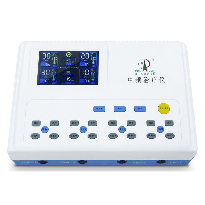 侨芯 中频治疗仪QX-238型 白色款 台式 医用版