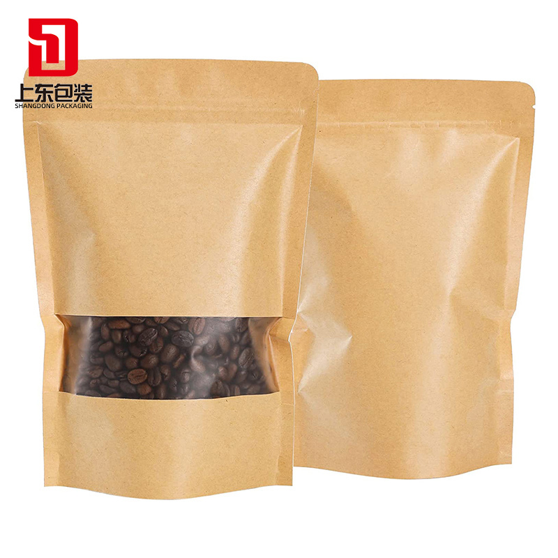 Coiled packaging film