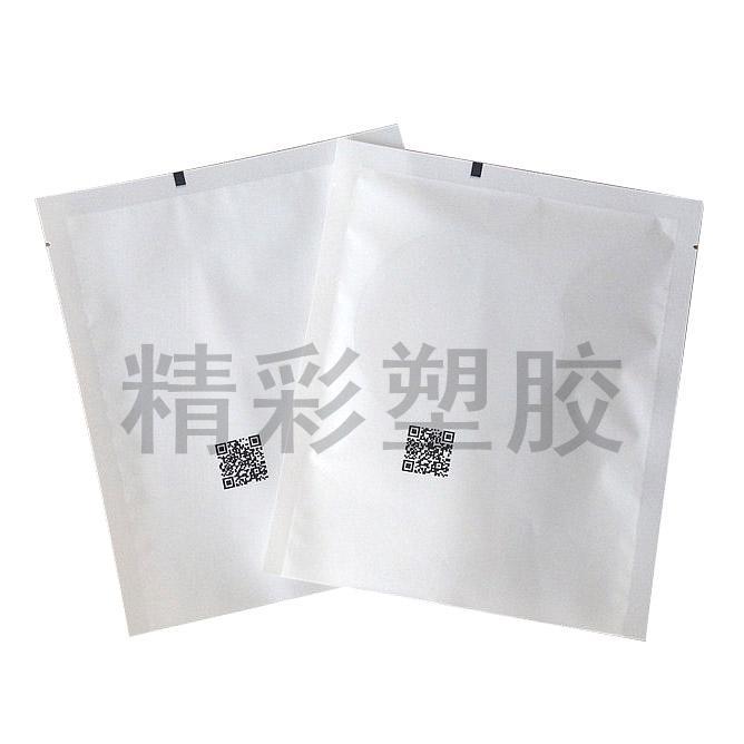 Why Retort Pouches Are Revolutionizing the Packaging Industry: A Comprehensive Analysis