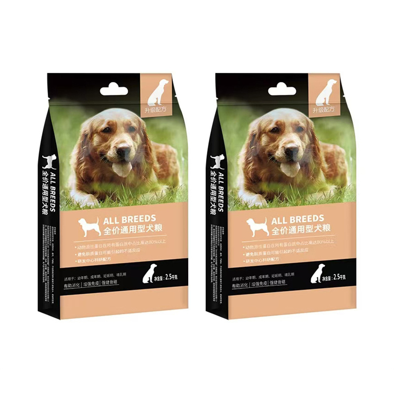 Pet food bag