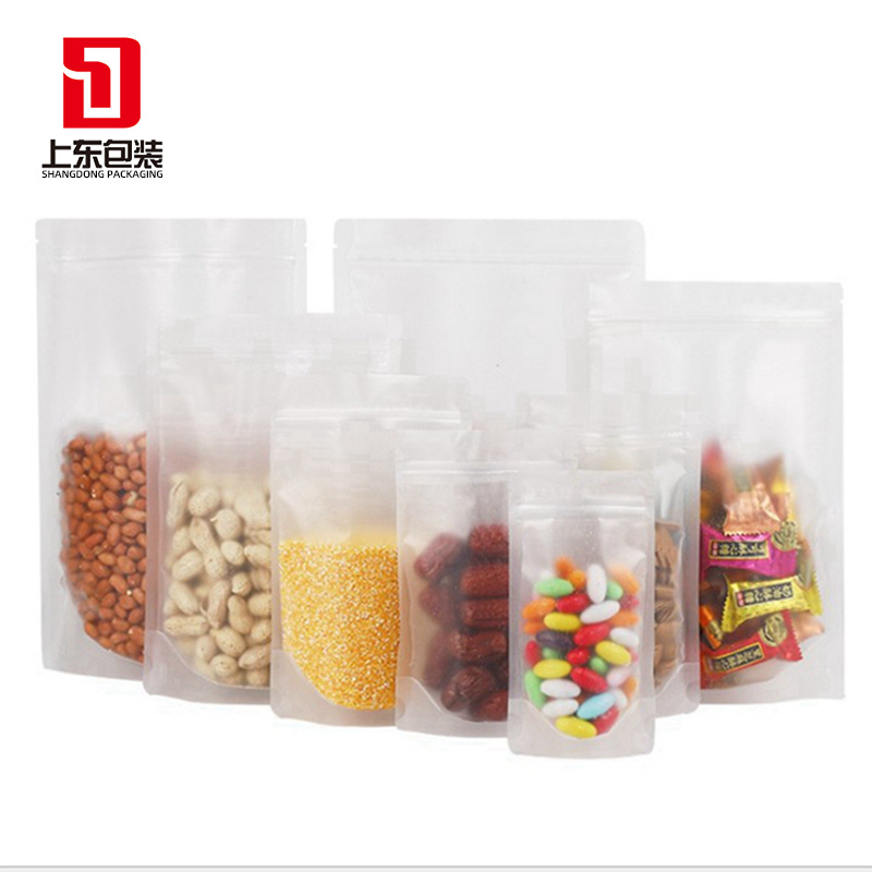 Bean food bag