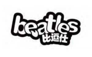Beatles Beatles