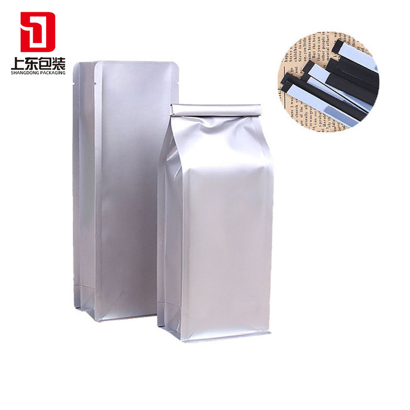 Retort pouch in china