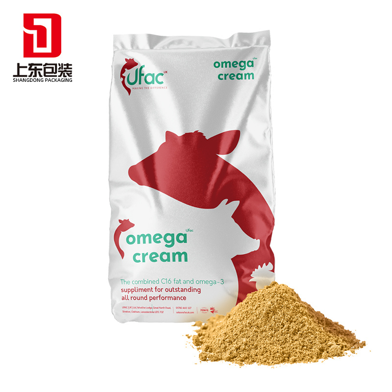 Bean food bag