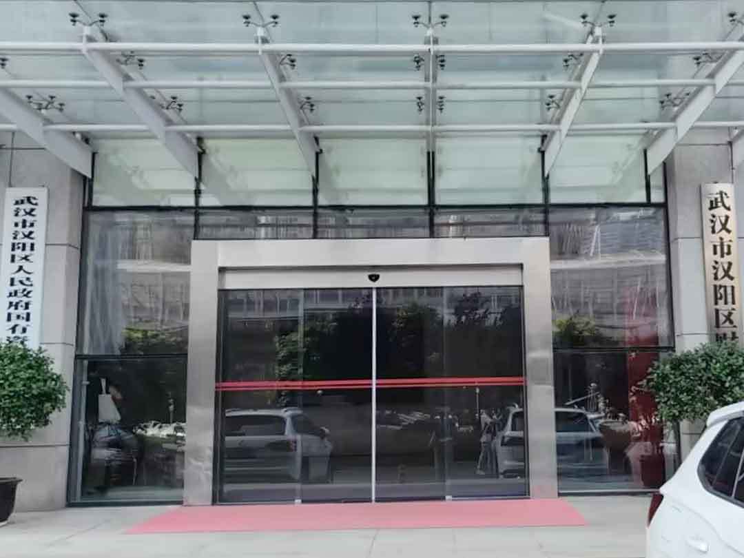 武漢市漢陽(yáng)區(qū)人民政府