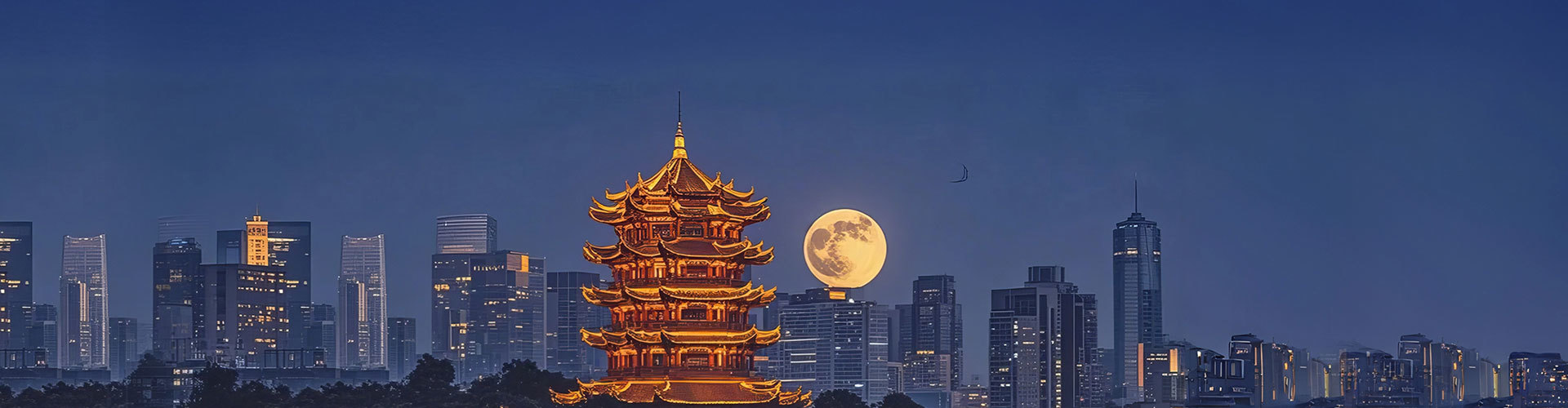 項目管理