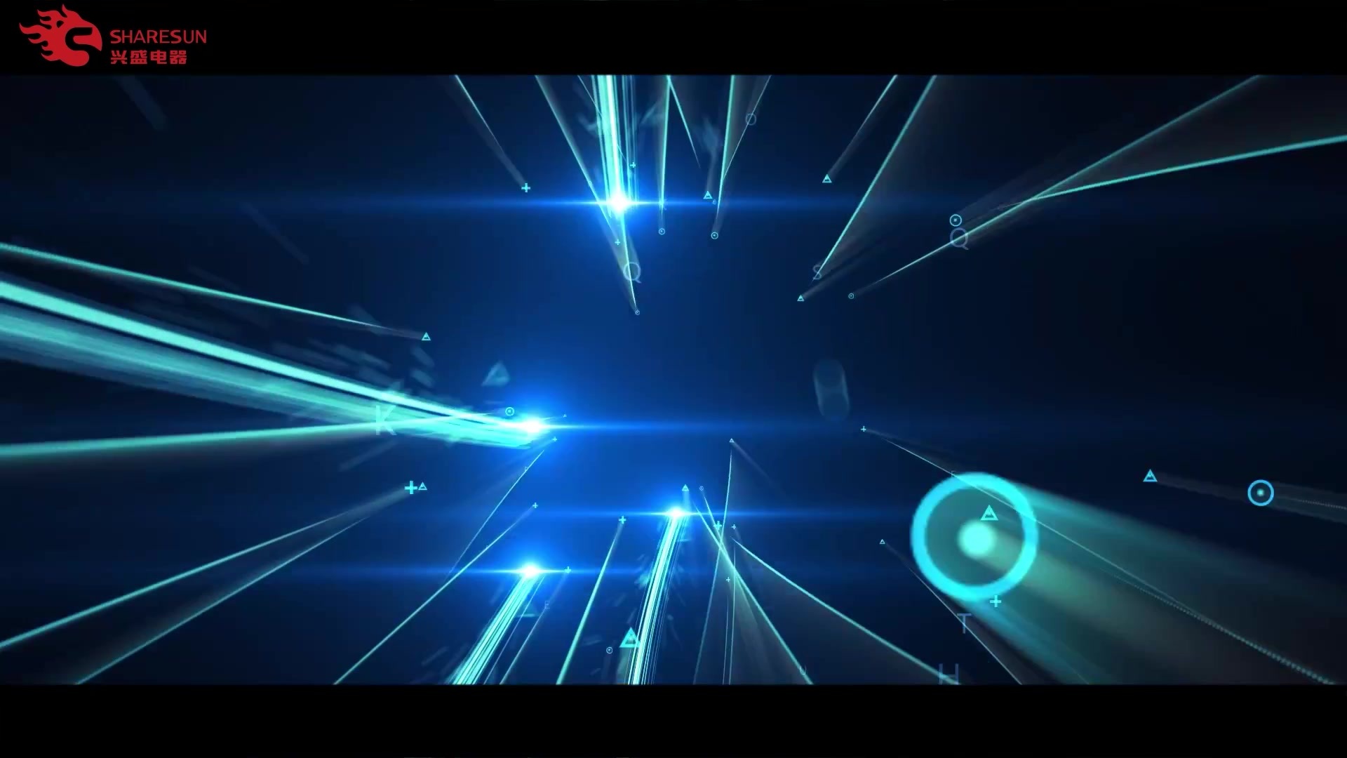 兴盛电器宣传片(2022年版).mp4 兴盛电器宣传片(2022年版).mp4