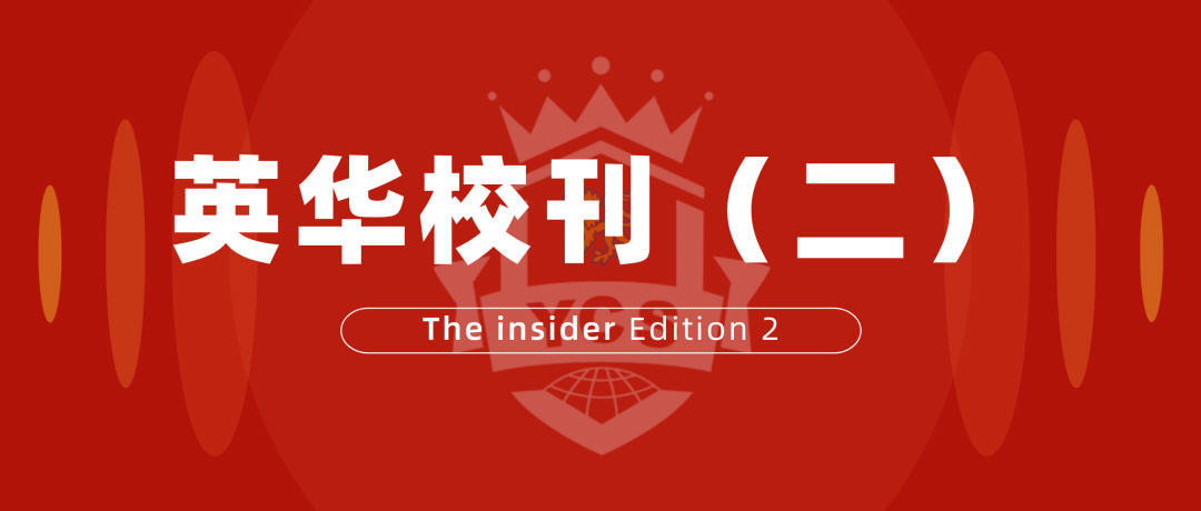 2nd-edition YCS School Newsletter
