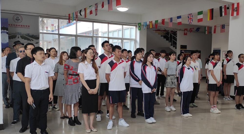 The first week flag-raising ceremony of the new school year | Entering a new semester, igniting new hopes