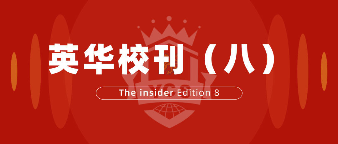8rd-edition YCS School Newsletter