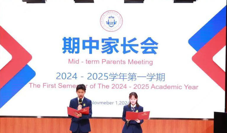 Parent-Teacher Meeting, First Semester, 2024-25 Academic Year