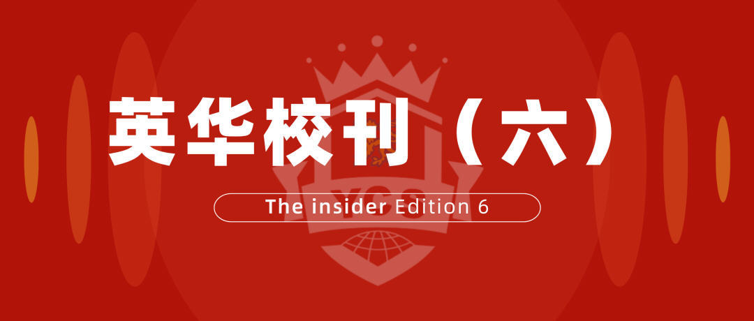 6rd-edition YCS School Newsletter