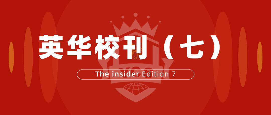 7rd-edition YCS School Newsletter