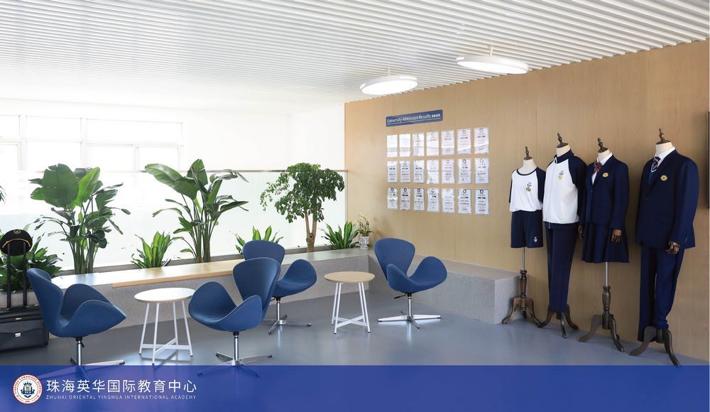 等候及宣讲区