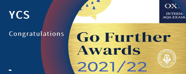 OxfordAQA Go Further Awards 2021 in YCS -- Zhuhai Yinghua students and teachers win Oxford AQA awards