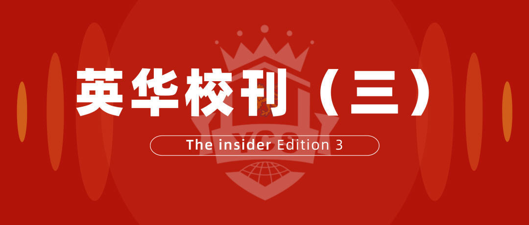 3rd-edition YCS School Newsletter