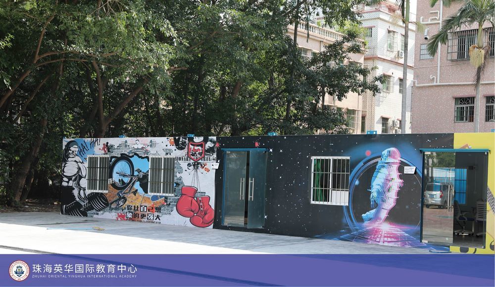 学校多功能室