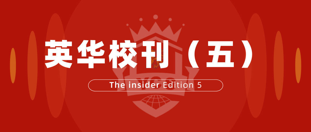 5rd-edition YCS School Newsletter
