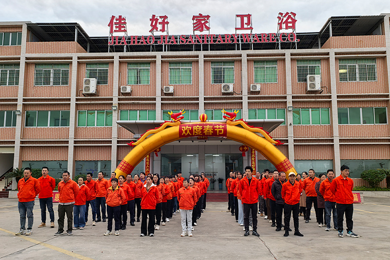 我们的团队