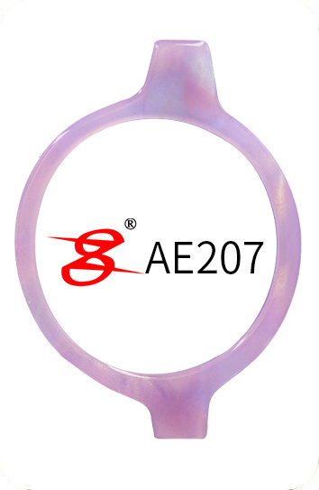 AE207