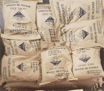 Barium hydroxide monohydrate