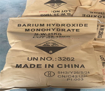Barium hydroxide monohydrate