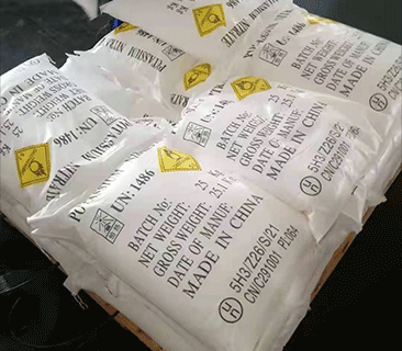Potassium Nitrate