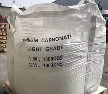 Barium Carbonate Precipitated (Light)
