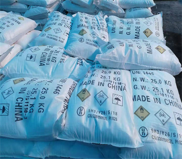 Barium Nitrate