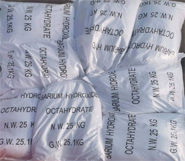 Barium hydroxide octahydrate