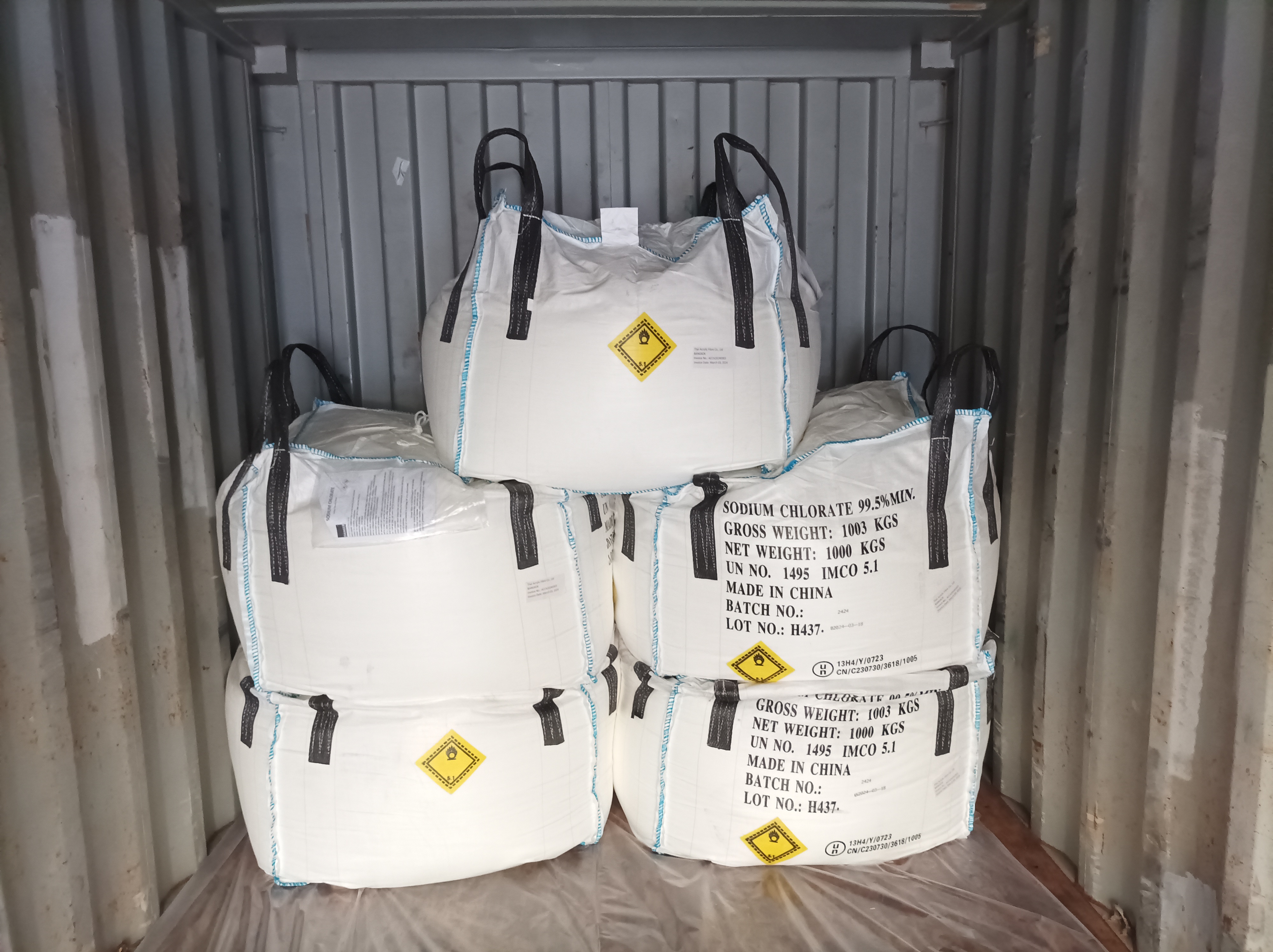 Sodium Chlorate