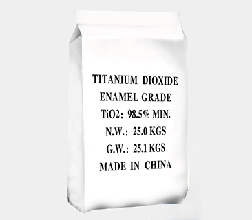 Titanium Dioxide Anatase Enamel Grade