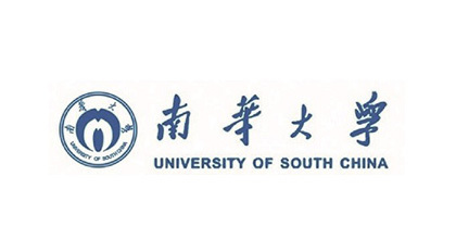 南华大学
