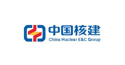 中国核工程公司