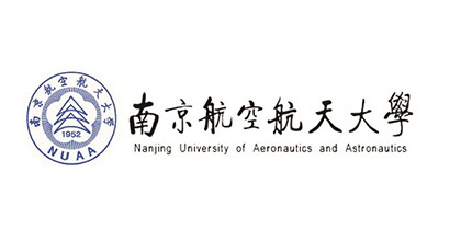 南京航空航天大学