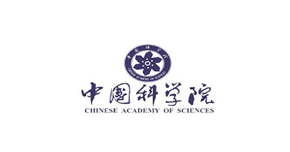 中国科学院